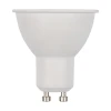 Лампа светодиодная Volpe GU10 9W 4000K прозрачная LED-JCDR-9W/4000K/GU10/38D/NR UL-00011191