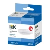 Лампа светодиодная IEK GX53 15W 6500K матовая LLE-T80-15-230-65-GX53