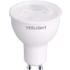 Лампа светодиодная диммируемая Yeelight GU10 4,8W RGB+CCT прозрачная YLDP004-A