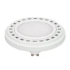 Лампа светодиодная диммируемая Arlight GU10 15W 3000K матовая AR111-Unit-GU10-15W-Dim Warm3000 026890