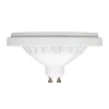 Лампа светодиодная диммируемая Arlight GU10 15W 3000K матовая AR111-Unit-GU10-15W-Dim Warm3000 026890
