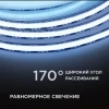 Светодиодная лента Apeyron 14W/m 512LED/m COB холодный белый 3M 200ОО