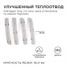 Светодиодная лента Apeyron 11W/m 352LED/m COB синий 2M 183ОО
