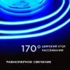 Светодиодная лента Apeyron 11W/m 352LED/m COB синий 2M 183ОО