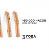 Светодиодная лента Apeyron 14W/m 512LED/m COB розовый 5M 215ОО