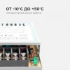 Блок питания Apeyron 12V 15W IP20 1,25 03-01