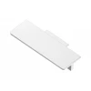 Заглушка Ambrella light Illumination Alum Profile (4шт) GP8160