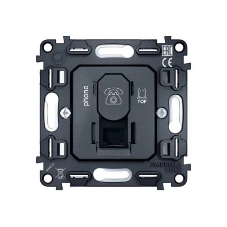 Розетка AMBRELLA VOLT VM190