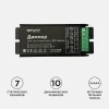 Диммер для монохромной светодиодной ленты Apeyron с пультом 12/24V 04-38