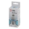 Датчик движения инфракрасный ЭРА MD 015 Б0043792