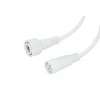 Соединительный кабель (5pin) герметичный (IP67) 5х0.5мм² белый REXANT 11-9450
