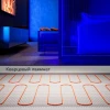 Нагревательный мат Voltum 200 Вт/м 24 м 12 м2 VLT01-200-12