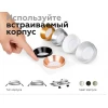 Насадка передняя Ambrella light DIY Spot N7033