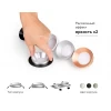 Насадка передняя Ambrella light DIY Spot N7033