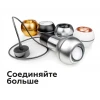 Коннектор декоративный Ambrella light DIY Spot A2063