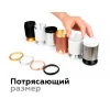Коннектор декоративный Ambrella light DIY Spot A2063