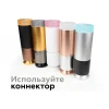 Насадка передняя Ambrella light DIY Spot N6153