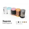 Насадка передняя Ambrella light DIY Spot N6153