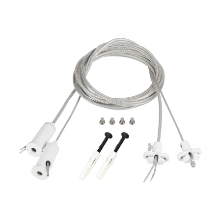 Подвес токопроводящий Arlight ARL-2x2m Set White 043324
