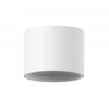 Корпус светильника Ambrella light DIY Spot C7510