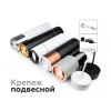 Корпус светильника Ambrella light DIY Spot C7510