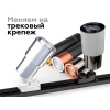 Корпус светильника Ambrella light DIY Spot C7442