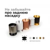 Корпус светильника Ambrella light DIY Spot C6305