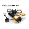 Основание для светильника Ambrella light DIY Spot A2311