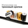 Основание для трекового светильника Ambrella light DIY Spot A2521