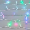 Уличная светодиодная гирлянда Ardecoled нить 12V разноцветная ARD-String-Classic-6000-White-40Led-Live RGB-SPI 031522