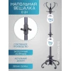 Напольная вешалка Мебелик В 2Н 006770