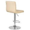 Стул барный DOBRIN CANDY (кремовый) 5006-LM CANDY
