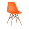 Кухонный стул Stool Group Style DSW оранжевый УТ000000654