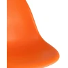 Кухонный стул Stool Group Style DSW оранжевый УТ000000654