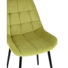 Кухонный стул Stool Group Флекс (box) велюр оливковый AV 405-N11-08(P)