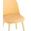 Кухонный стул Stool Group Fog SL-7022DP yellow 70139