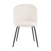 Кухонный стул Stool Group HAZEL dining chair white УТ000038601