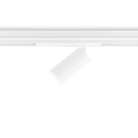 Светильник светодиодный трековый AMBRELLA LIGHT TRACK SYSTEM GL1635