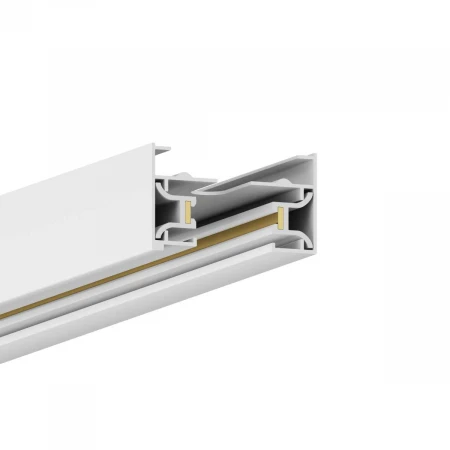 Шинопровод накладной Hesby Lighting Skylite Однофазный 220В-1м, белый HSBL_0026