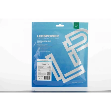 Светодиодная лента LEDS POWER 2835 128/м (12Вт/м) 24В холодная, серия ПРО125 008950