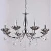 Люстра Illumico IL1241-8PPA-29 CR