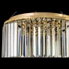 Подвесная люстра Arti Lampadari Enio E 1.5.D50.101 GP