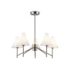 Подвесная люстра Ambrella Light High Light Modern LH57123