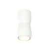 Комплект подвесного светильника Ambrella light Techno Spot XP1141030 SWH/FR белый песок/белый матовый (A2310, C1141, A2011, C1141, N7120)