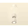 Комплект подвесного светильника Ambrella light Techno Spot XP1143010 DCH/SWH черный хром/белый песок (A2310, C1143, A2011, C1143, N7030)