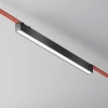 Подвесной светодиодный светильник Maytoni Technical Pendant system Parity Basis TR129B-24W4K-B