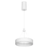 Подвесной светильник Citilux CL719010