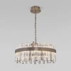 Подвесной светодиодный светильник Bogates Sparkle 417/1