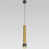Подвесной светильник Citilux Bruno CL565013