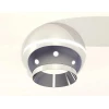 Комплект потолочного светильника Ambrella light Techno Spot XC (C1104, N7032) XS1104002